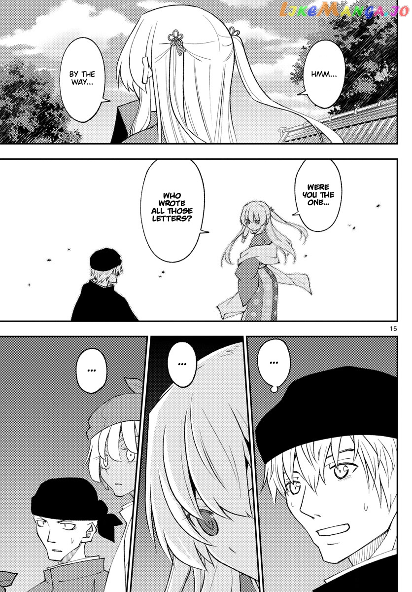 Fly Me to the Moon - Manga chapter 201 - page 15