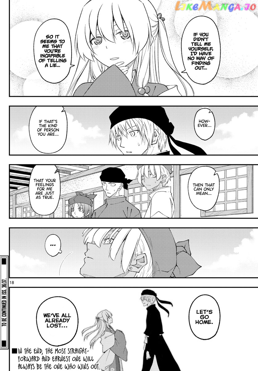 Fly Me to the Moon - Manga chapter 201 - page 18