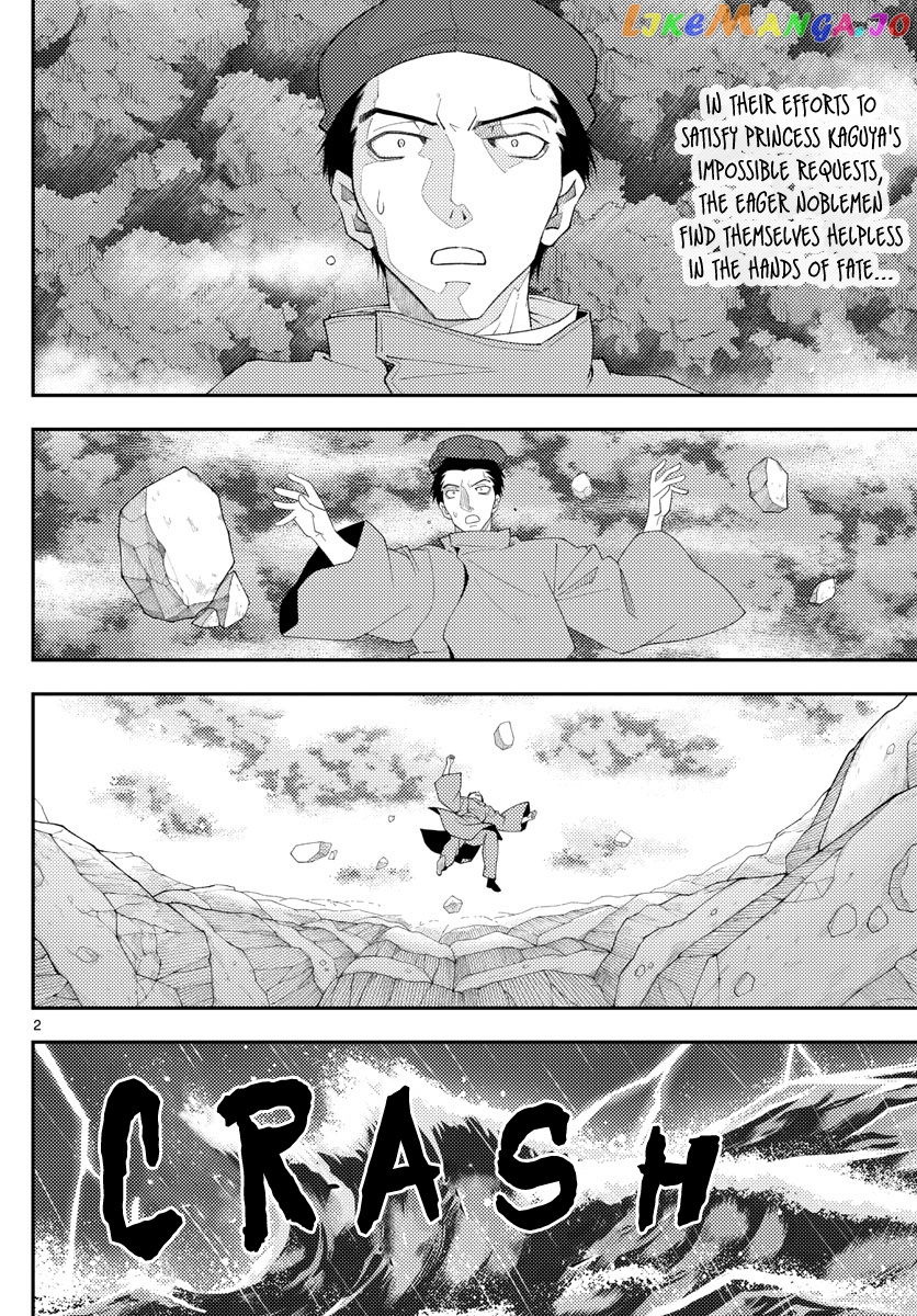 Fly Me to the Moon - Manga chapter 201 - page 2
