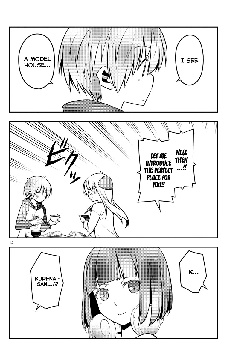 Fly Me to the Moon - Manga chapter 124 - page 14