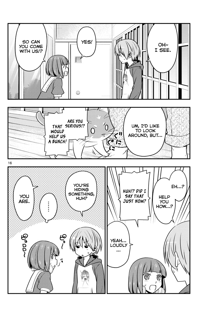 Fly Me to the Moon - Manga chapter 124 - page 16