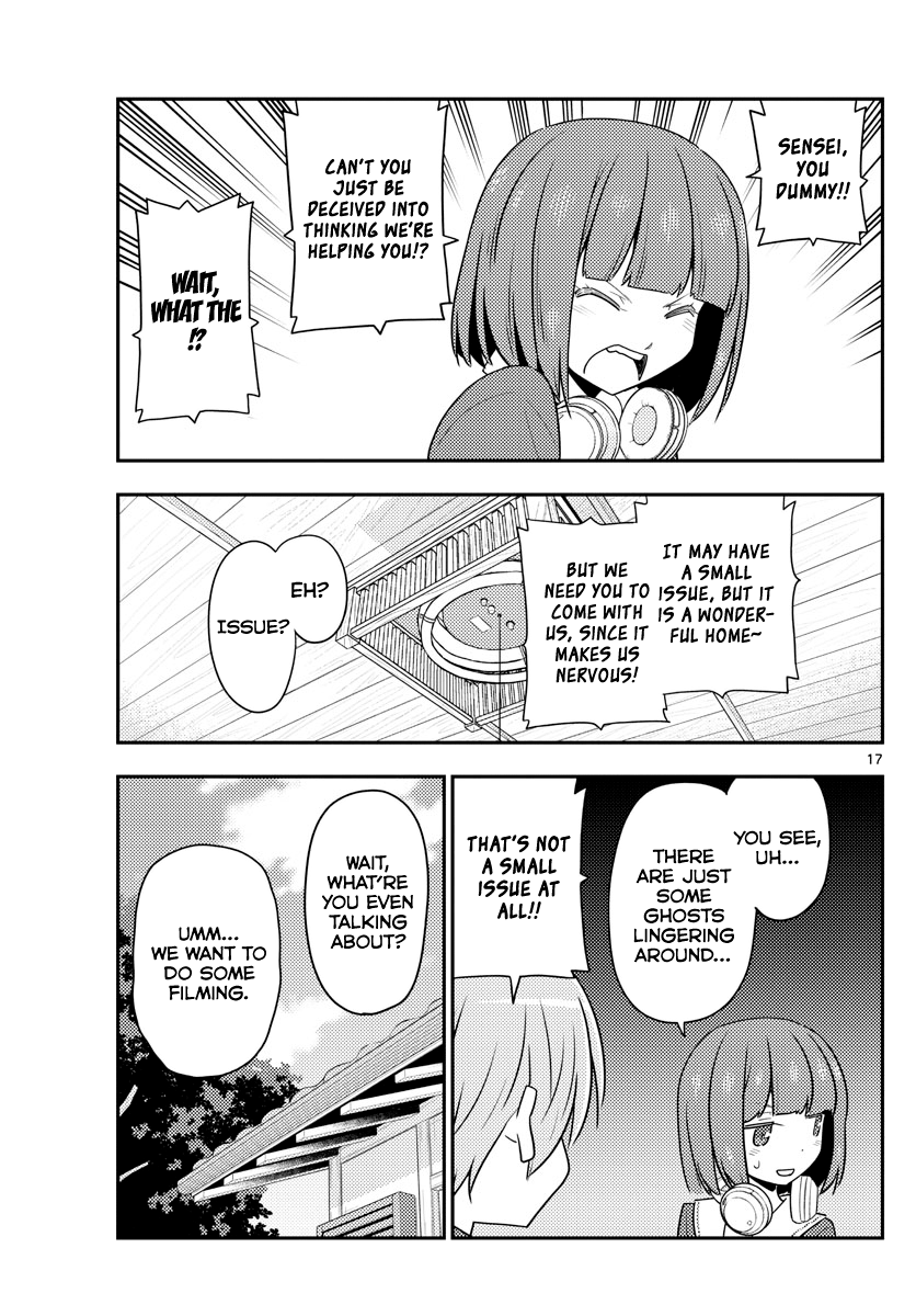 Fly Me to the Moon - Manga chapter 124 - page 17