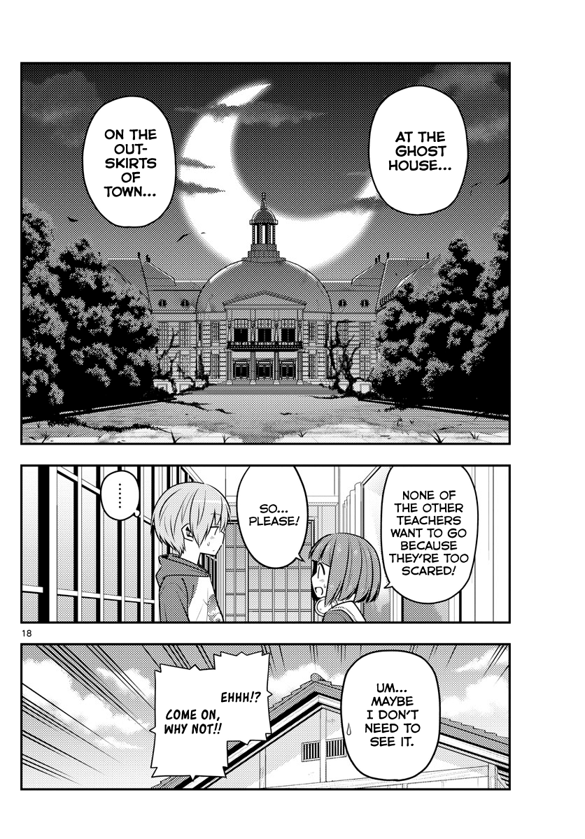 Fly Me to the Moon - Manga chapter 124 - page 18