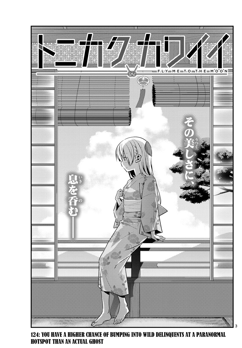 Fly Me to the Moon - Manga chapter 124 - page 3