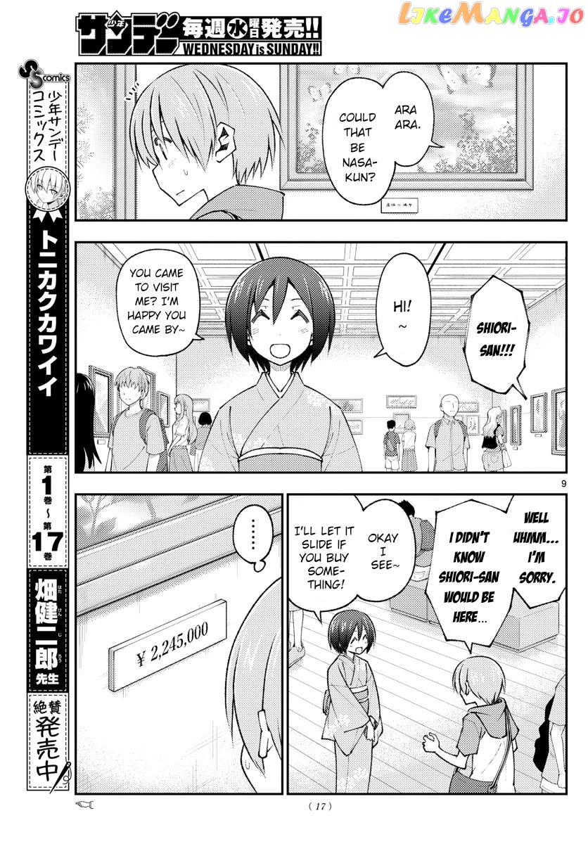 Fly Me to the Moon - Manga chapter 170 - page 10