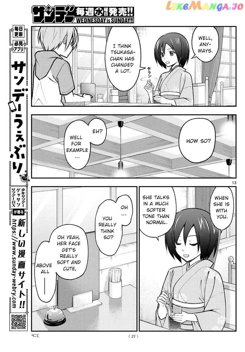 Fly Me to the Moon - Manga chapter 170 - page 14