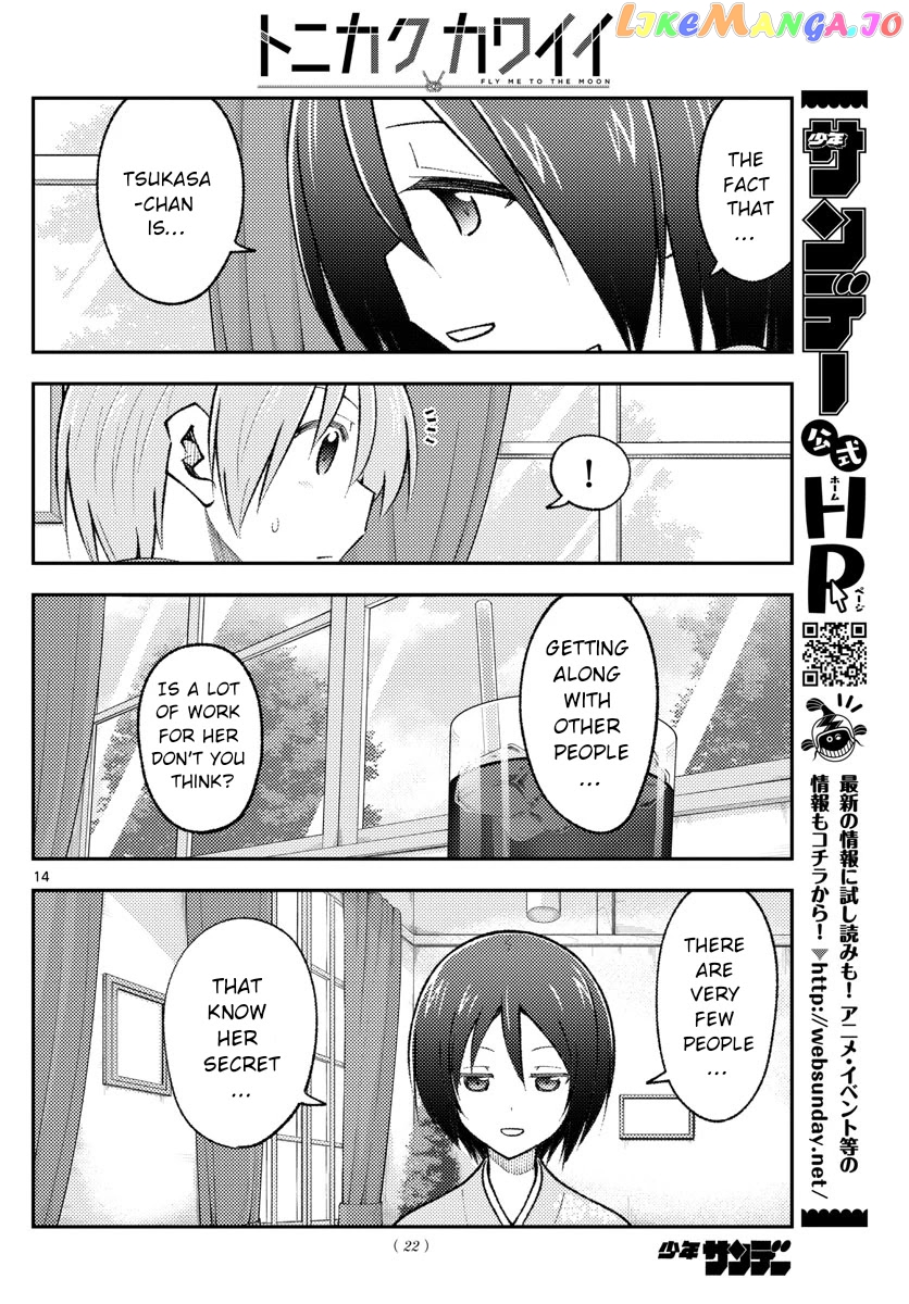 Fly Me to the Moon - Manga chapter 170 - page 15