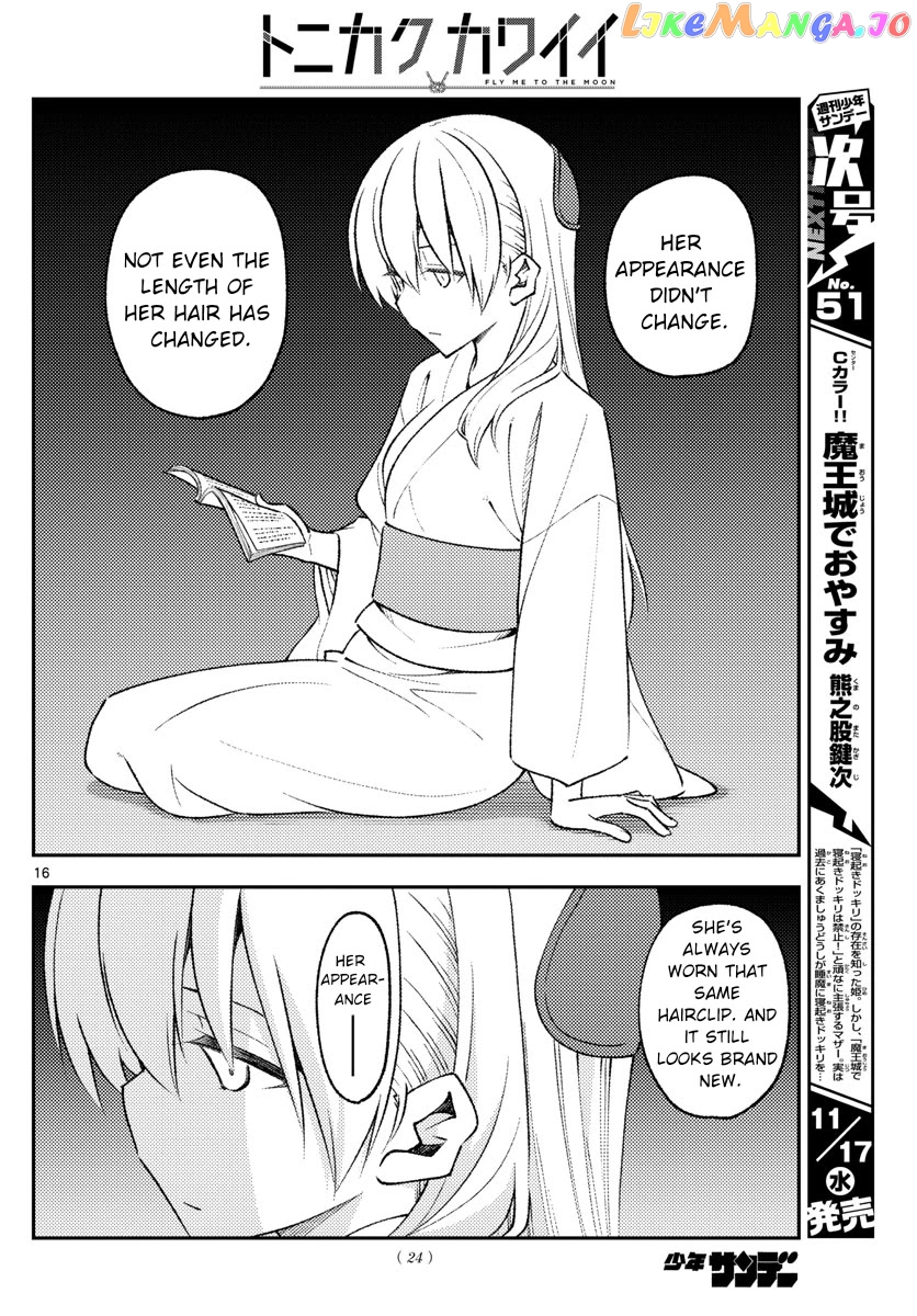 Fly Me to the Moon - Manga chapter 170 - page 17