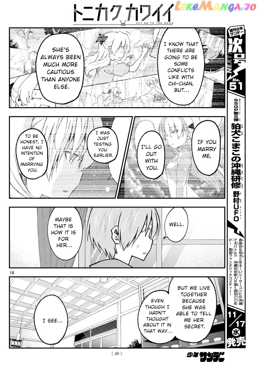 Fly Me to the Moon - Manga chapter 170 - page 19