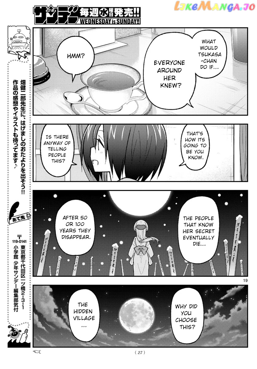 Fly Me to the Moon - Manga chapter 170 - page 20