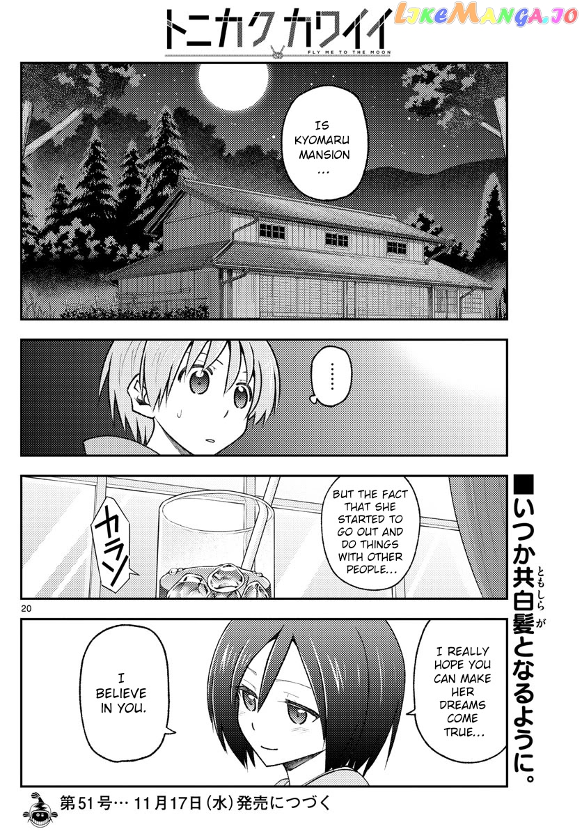Fly Me to the Moon - Manga chapter 170 - page 21