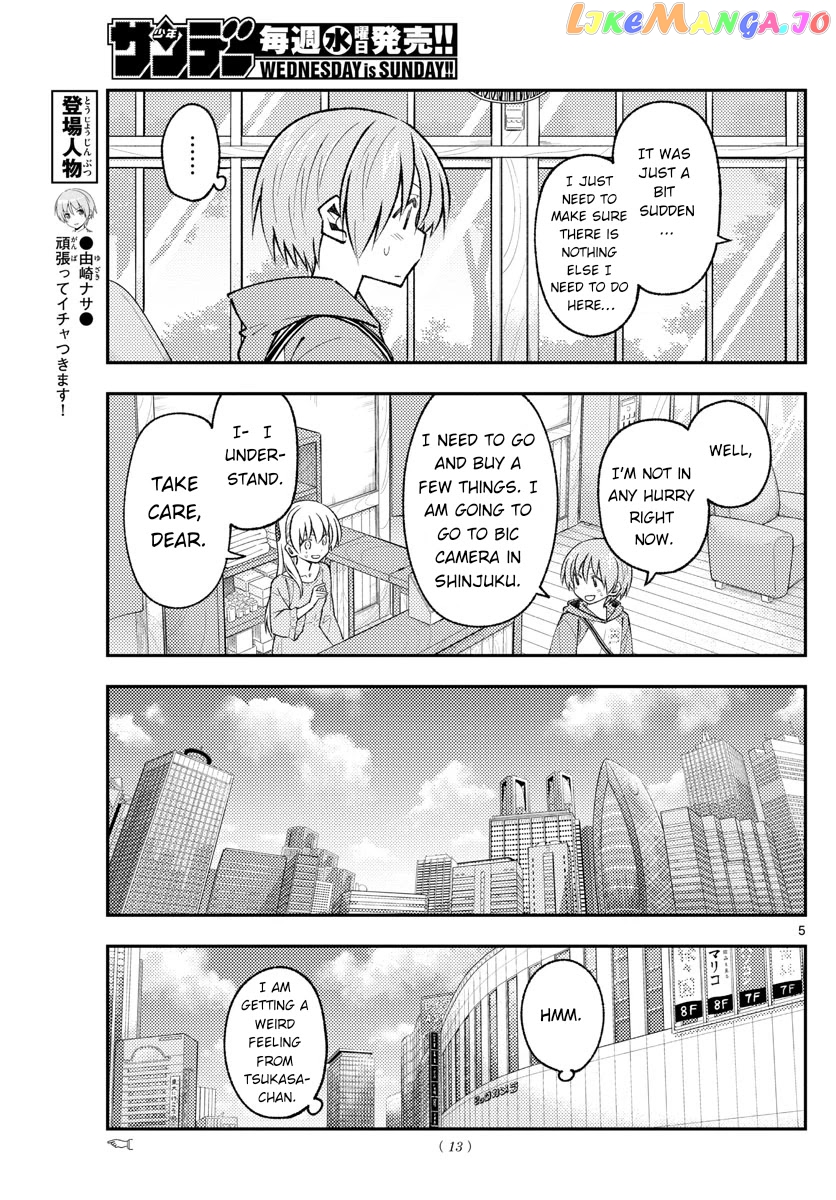 Fly Me to the Moon - Manga chapter 170 - page 6