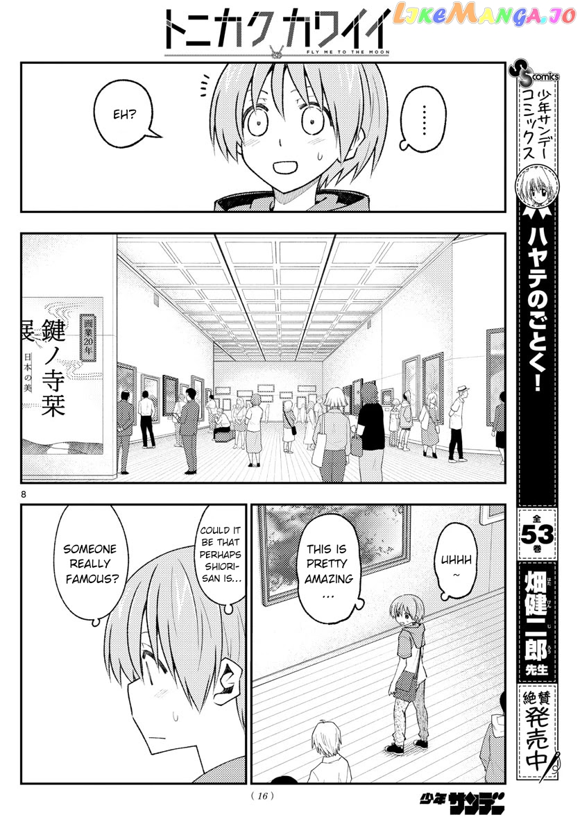 Fly Me to the Moon - Manga chapter 170 - page 9