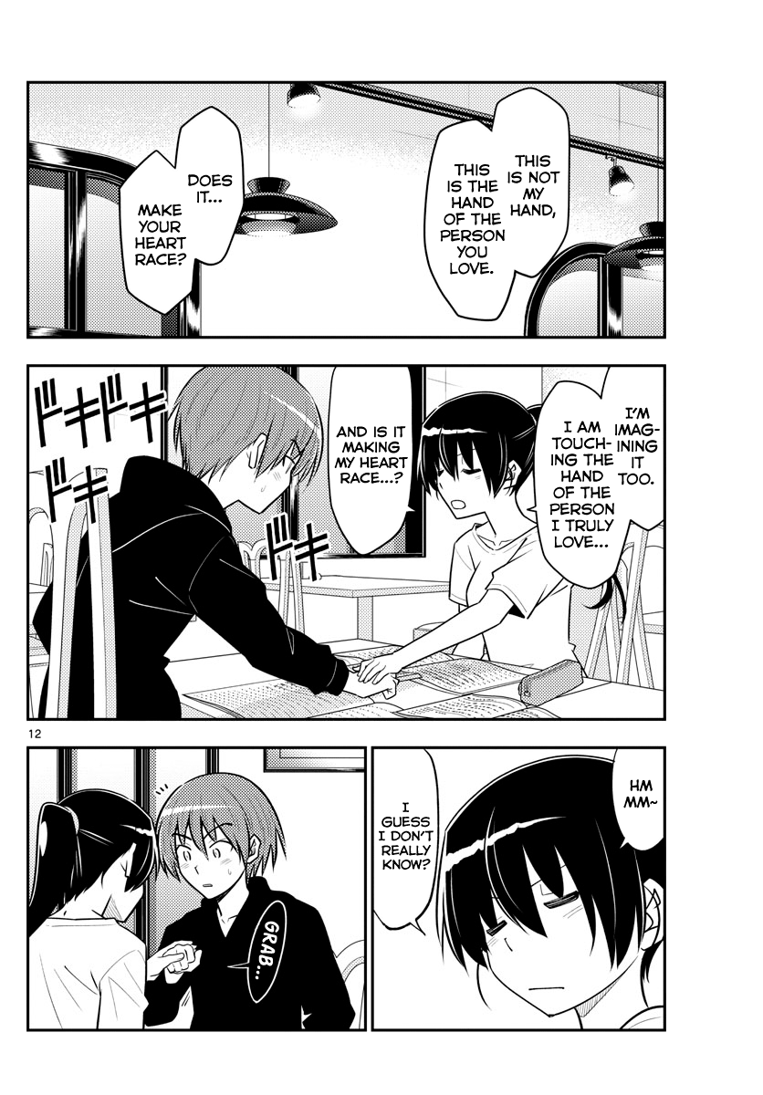 Fly Me to the Moon - Manga chapter 94 - page 12