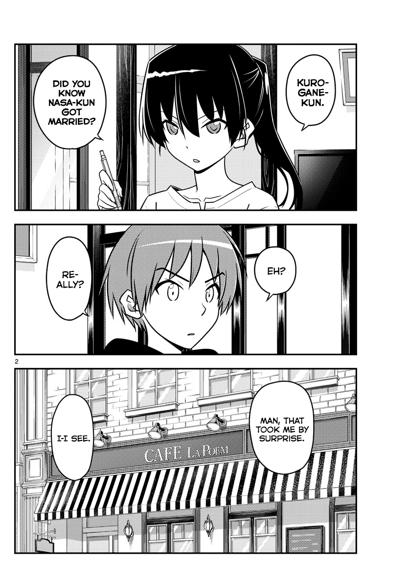 Fly Me to the Moon - Manga chapter 94 - page 2