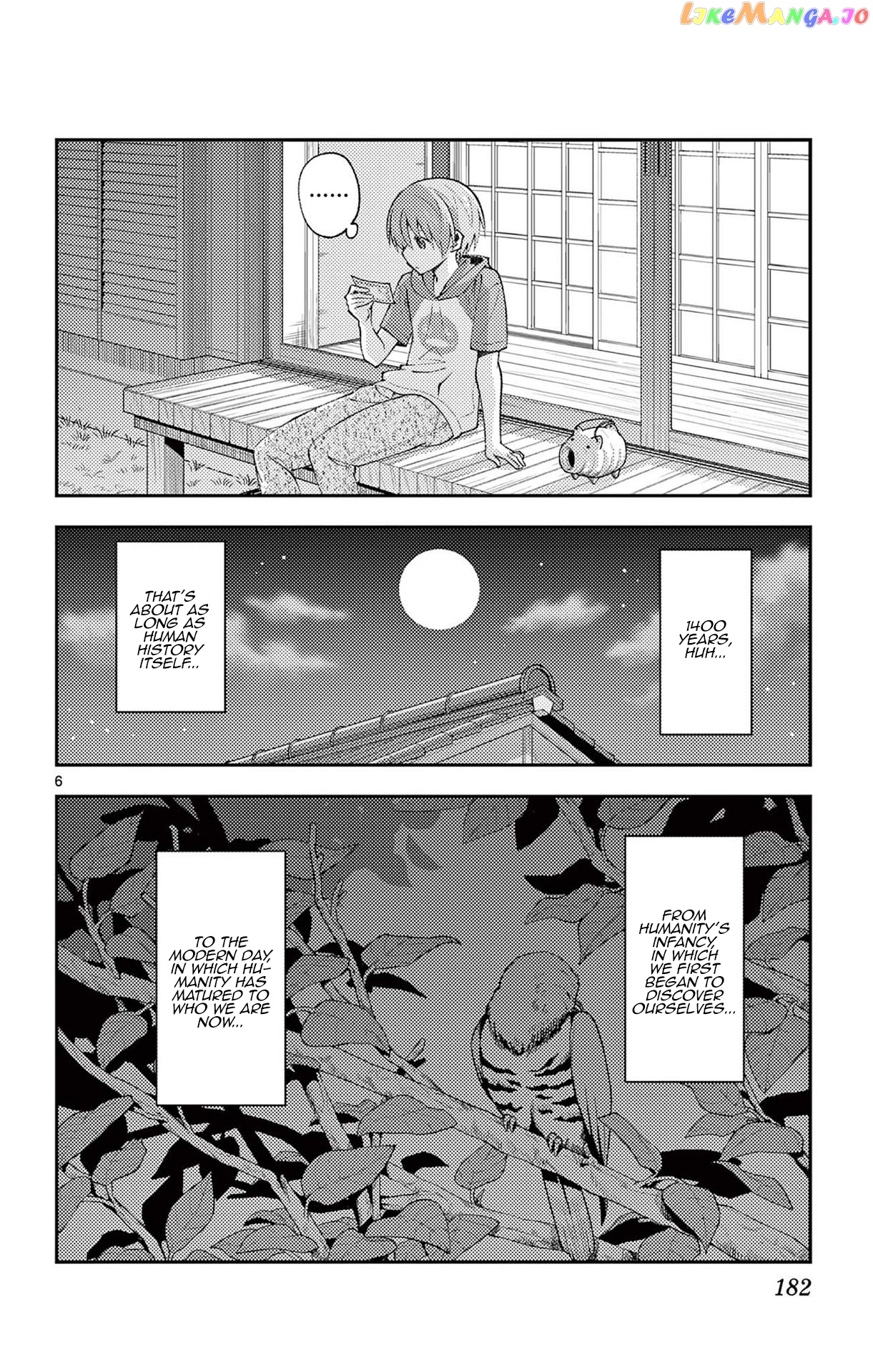 Fly Me to the Moon - Manga chapter 148.5 - page 12