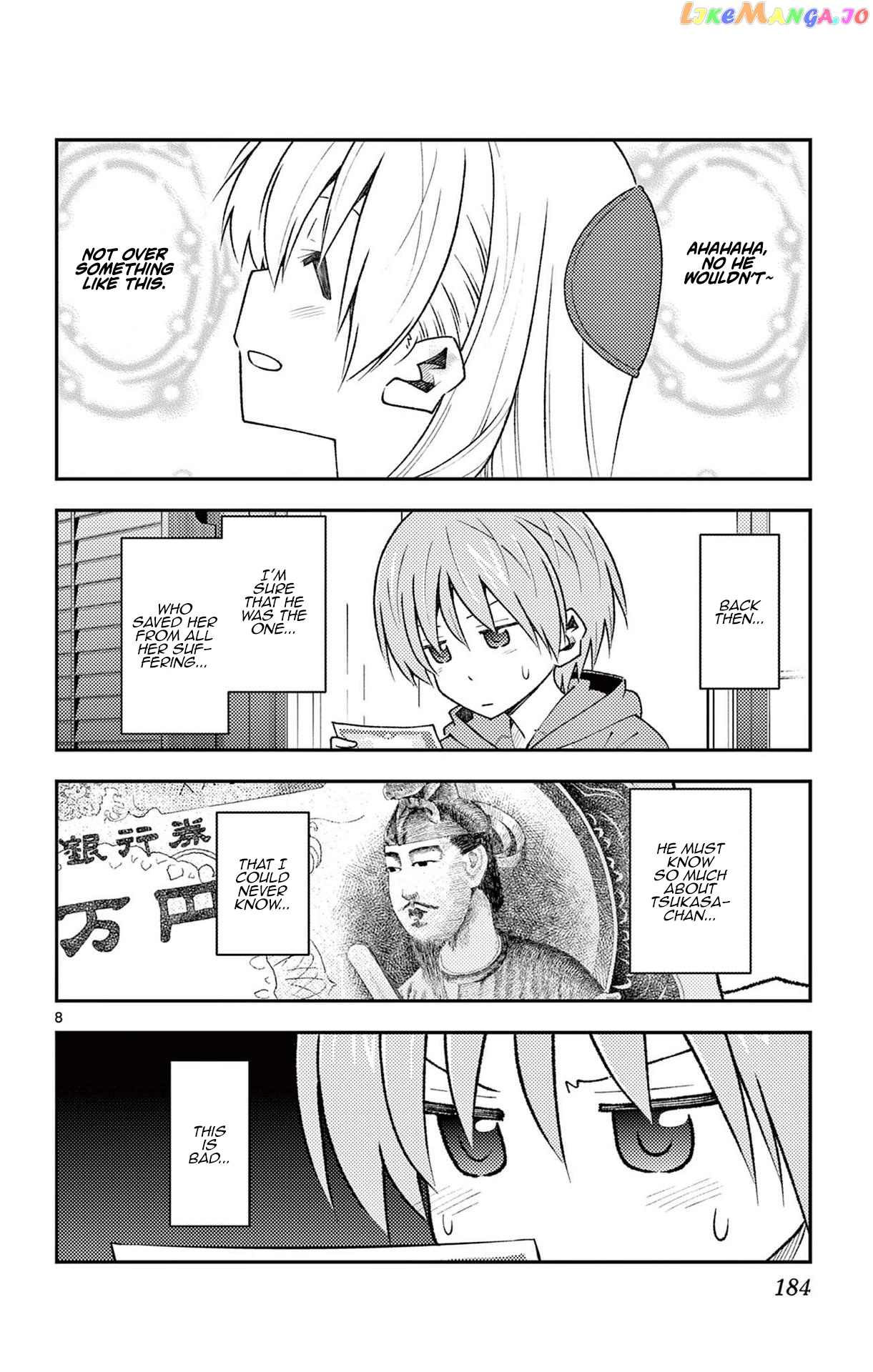 Fly Me to the Moon - Manga chapter 148.5 - page 14