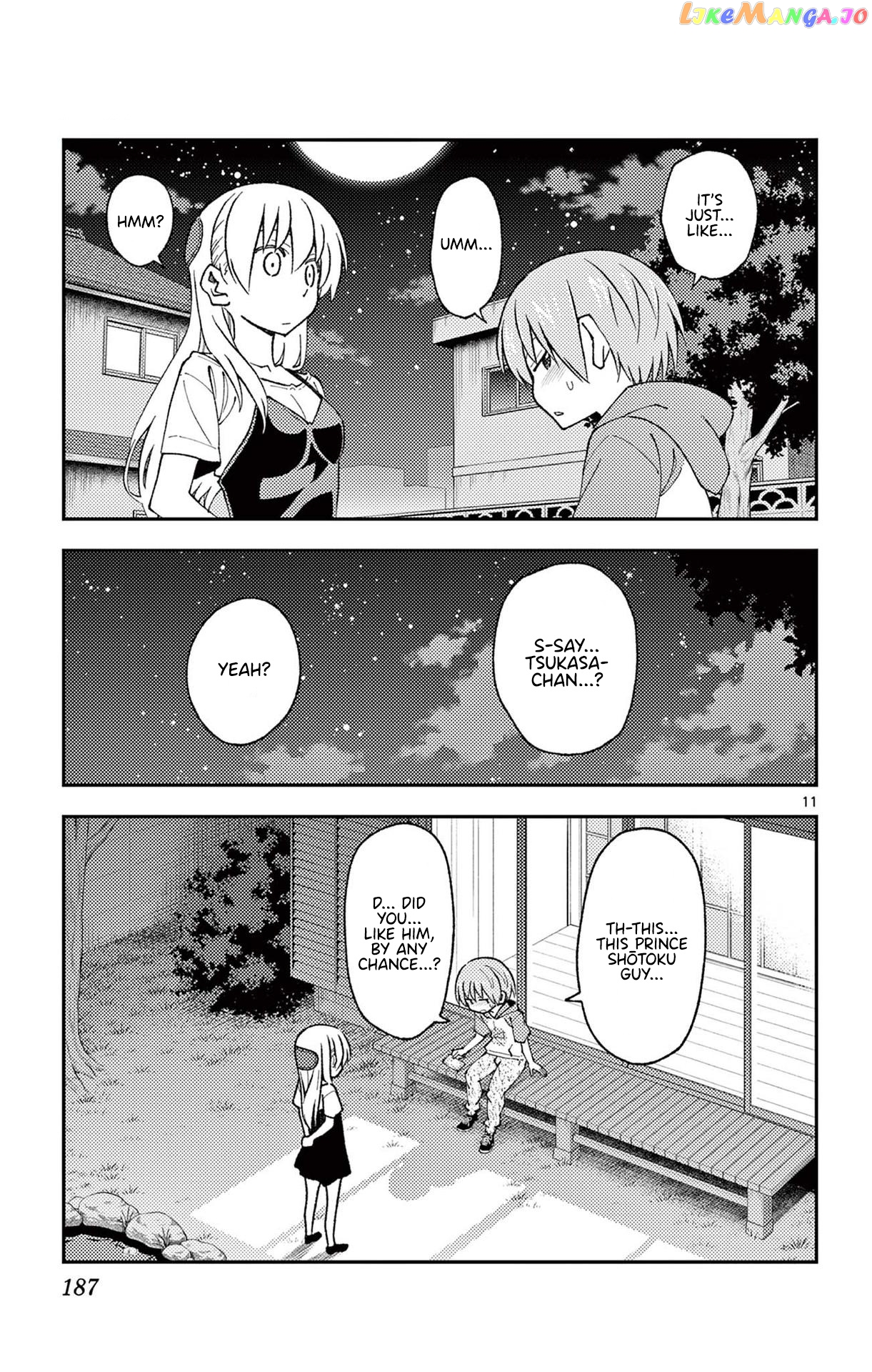 Fly Me to the Moon - Manga chapter 148.5 - page 17