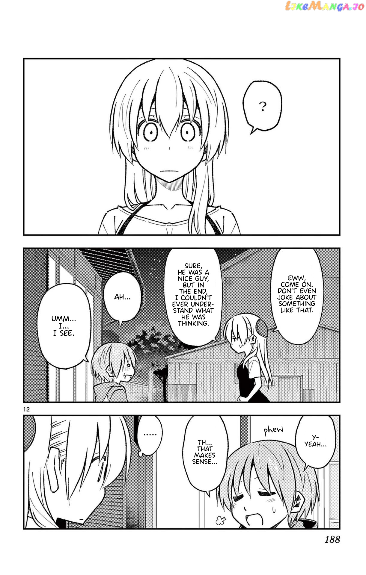 Fly Me to the Moon - Manga chapter 148.5 - page 18