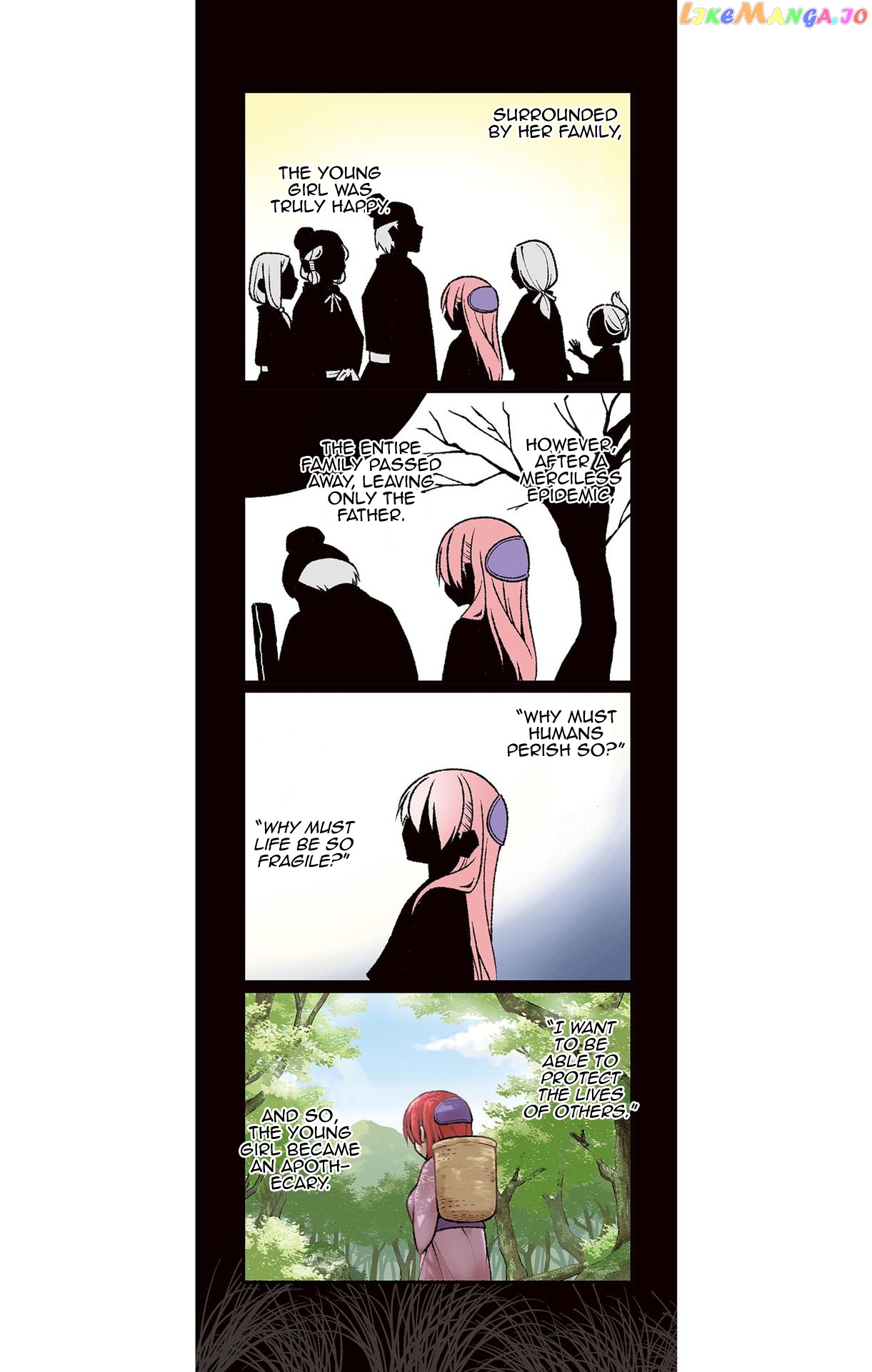 Fly Me to the Moon - Manga chapter 148.5 - page 23