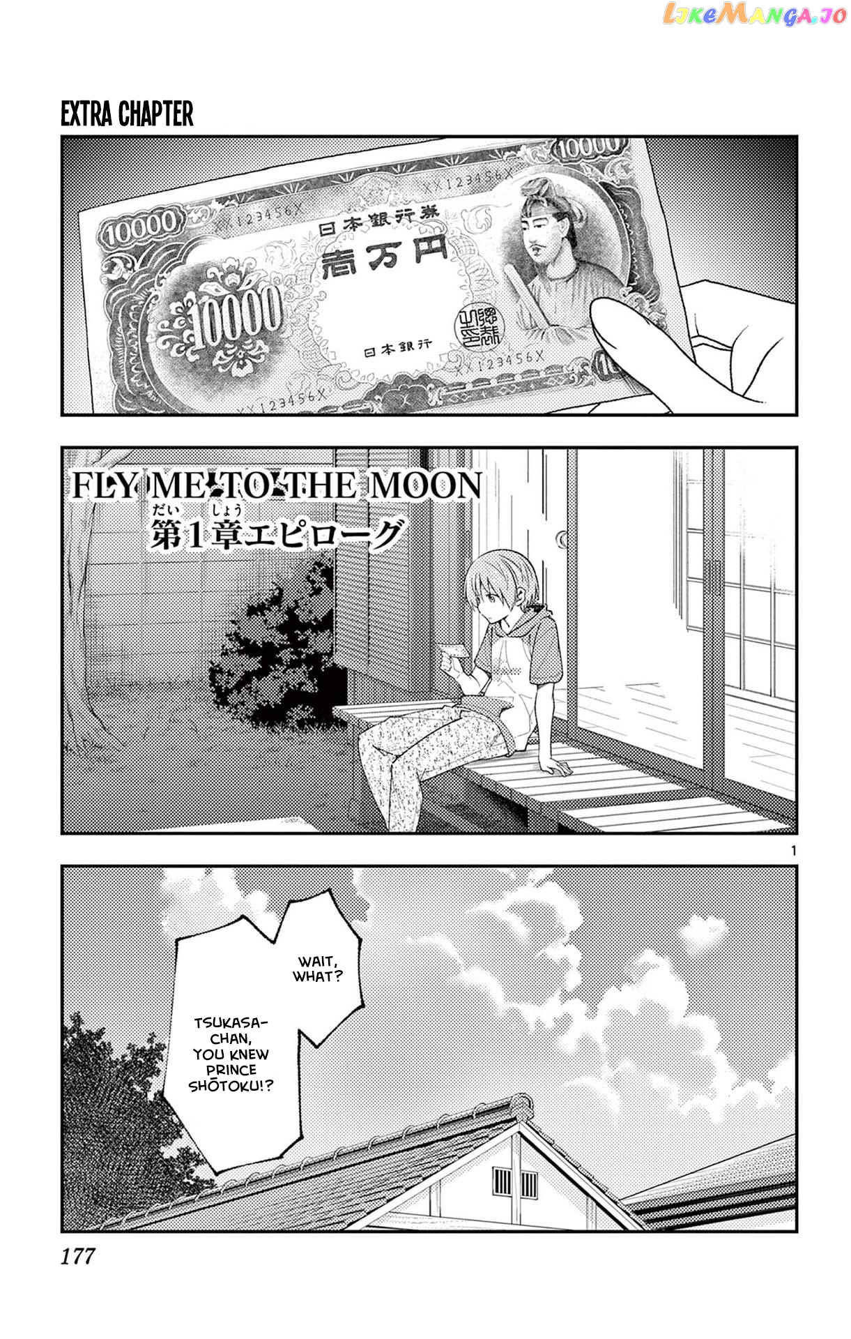 Fly Me to the Moon - Manga chapter 148.5 - page 7