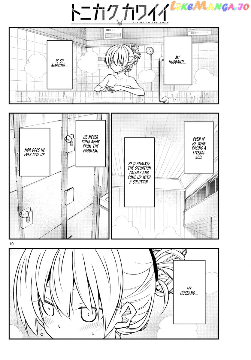 Fly Me to the Moon - Manga chapter 234 - page 10
