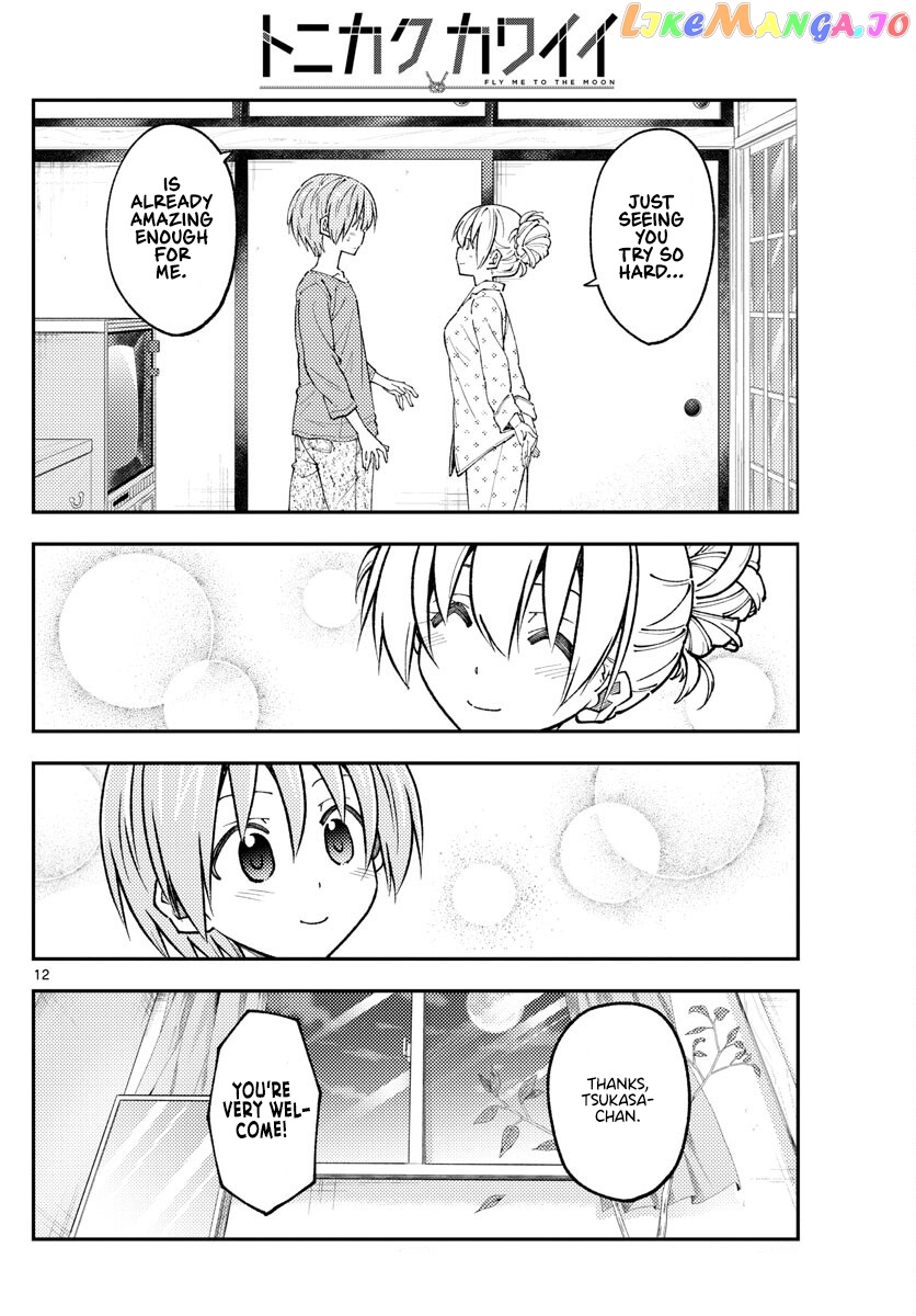 Fly Me to the Moon - Manga chapter 234 - page 12