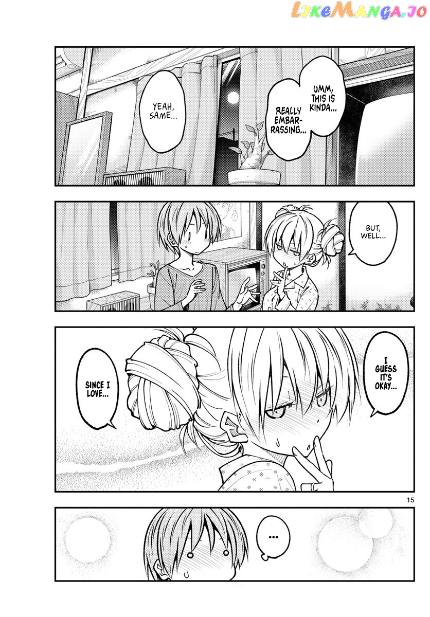 Fly Me to the Moon - Manga chapter 234 - page 15