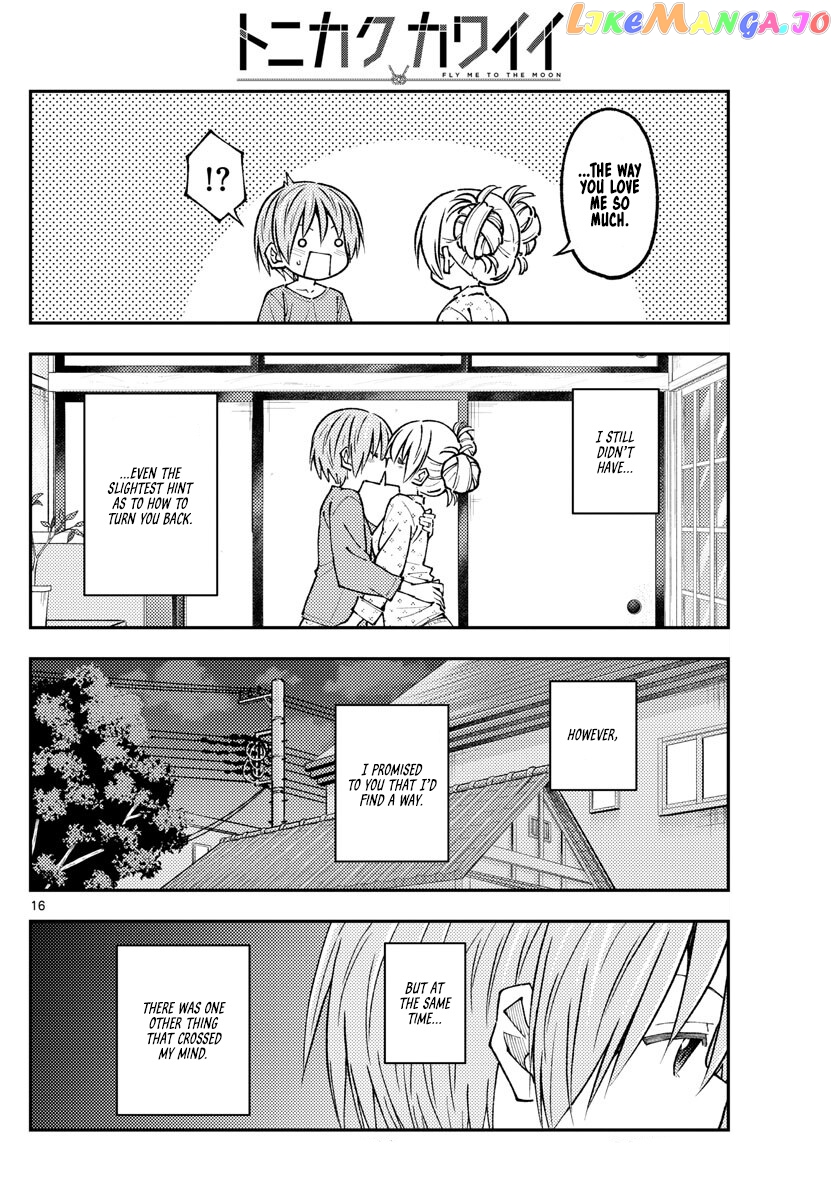 Fly Me to the Moon - Manga chapter 234 - page 16