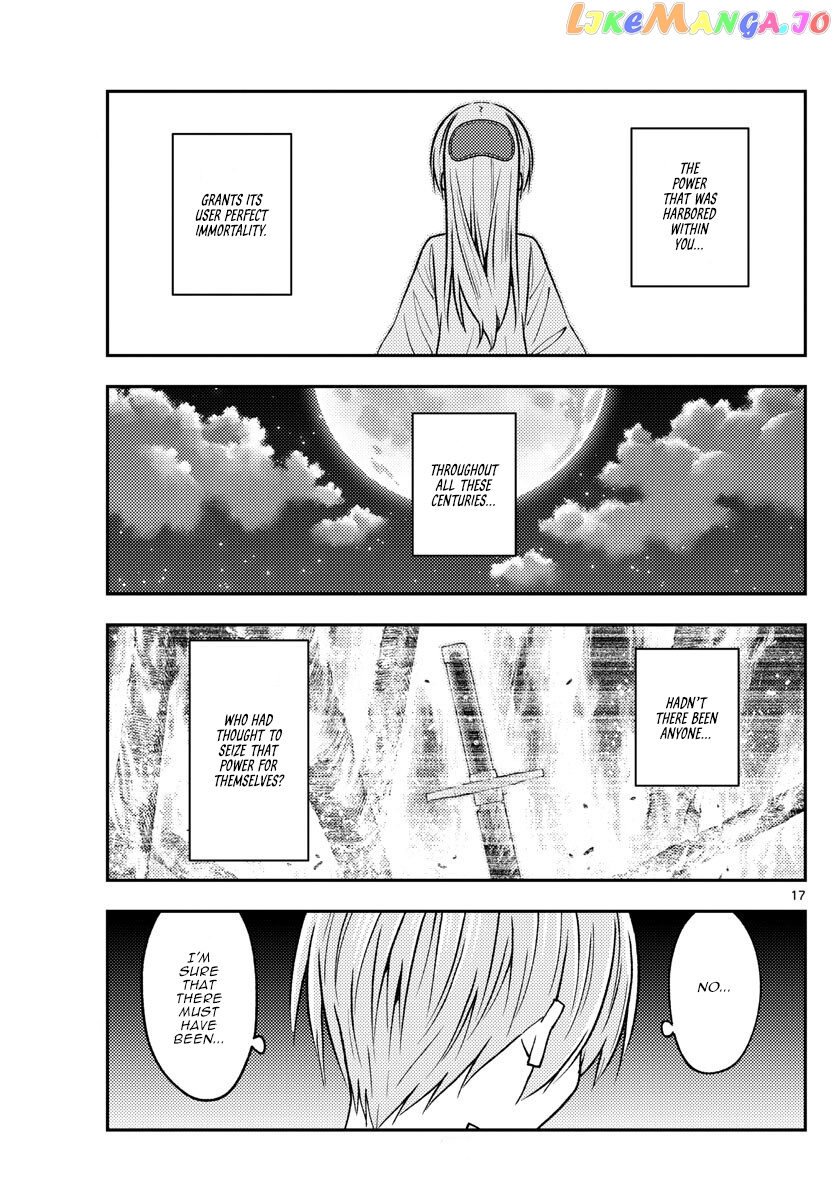 Fly Me to the Moon - Manga chapter 234 - page 17