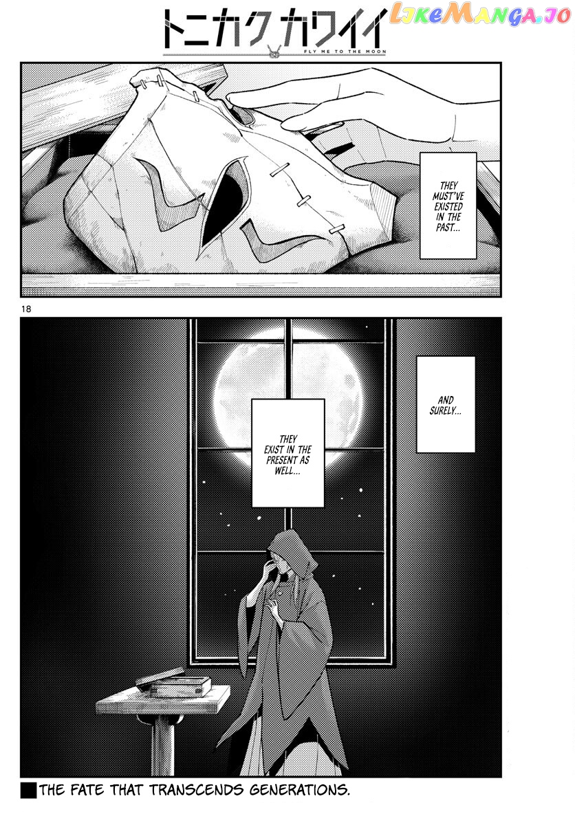 Fly Me to the Moon - Manga chapter 234 - page 18