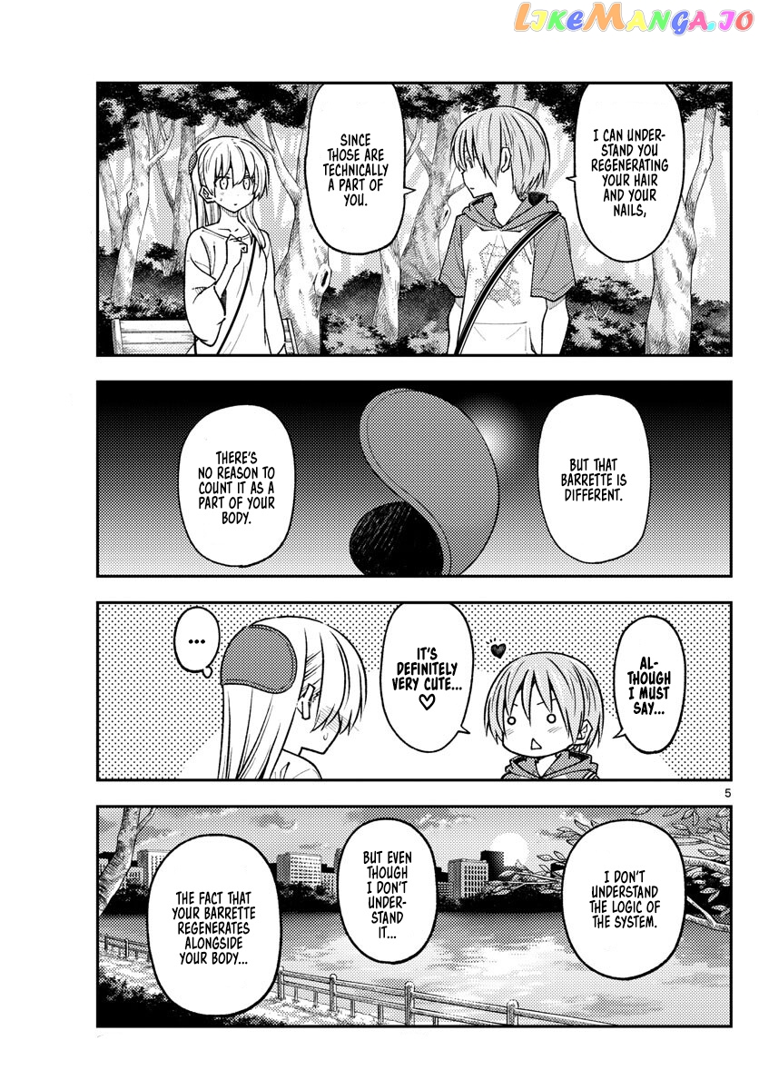 Fly Me to the Moon - Manga chapter 234 - page 5