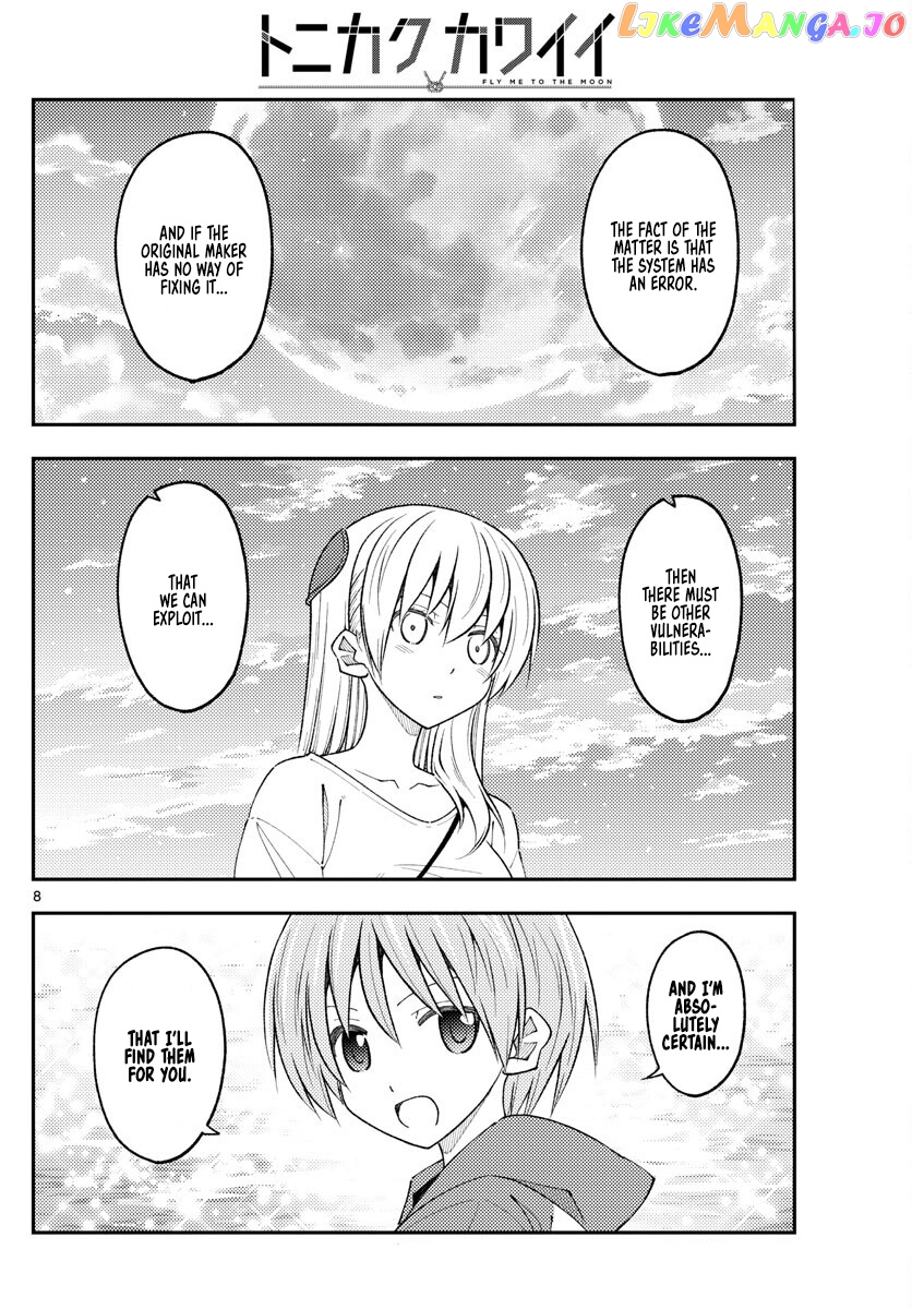 Fly Me to the Moon - Manga chapter 234 - page 8