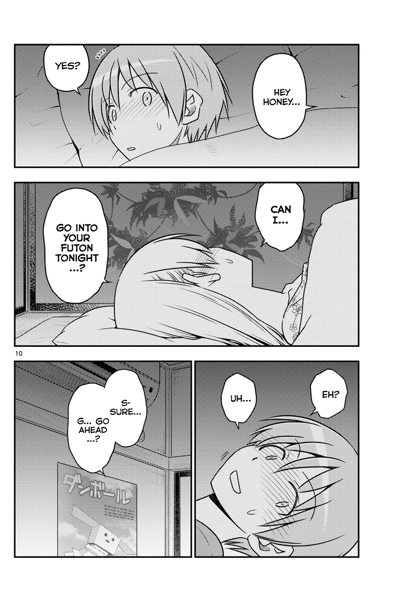 Fly Me to the Moon - Manga chapter 60 - page 10