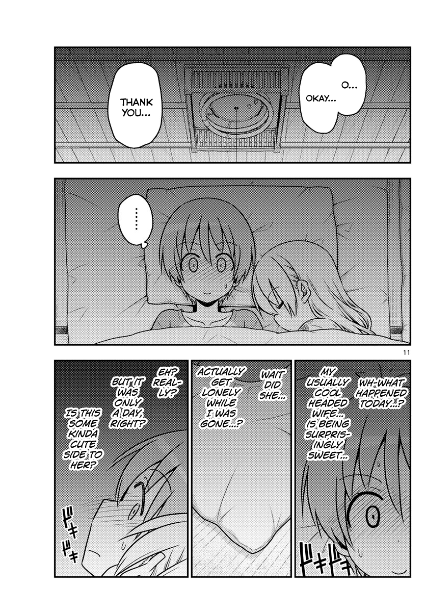 Fly Me to the Moon - Manga chapter 60 - page 11