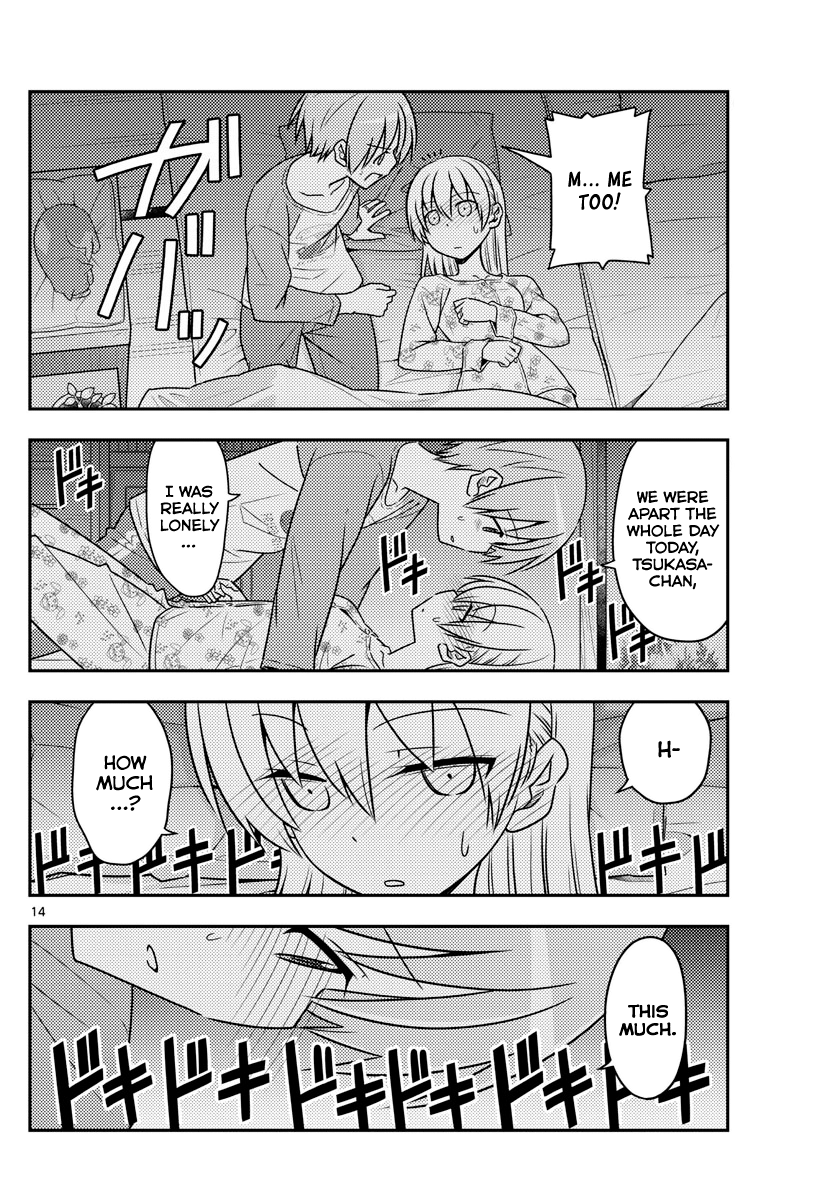 Fly Me to the Moon - Manga chapter 60 - page 14