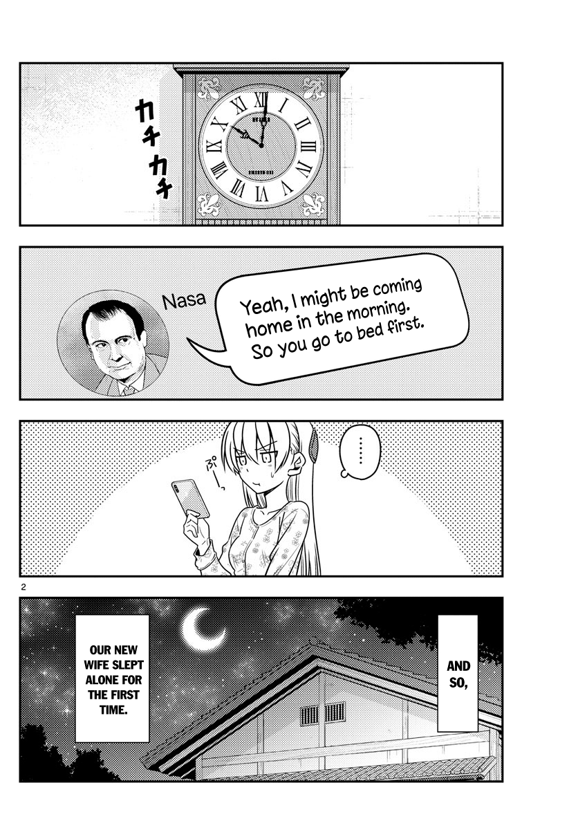 Fly Me to the Moon - Manga chapter 60 - page 2