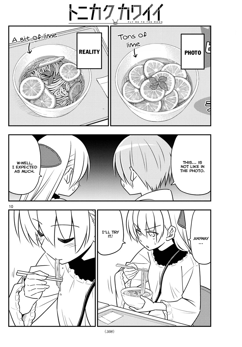 Fly Me to the Moon - Manga chapter 23 - page 10
