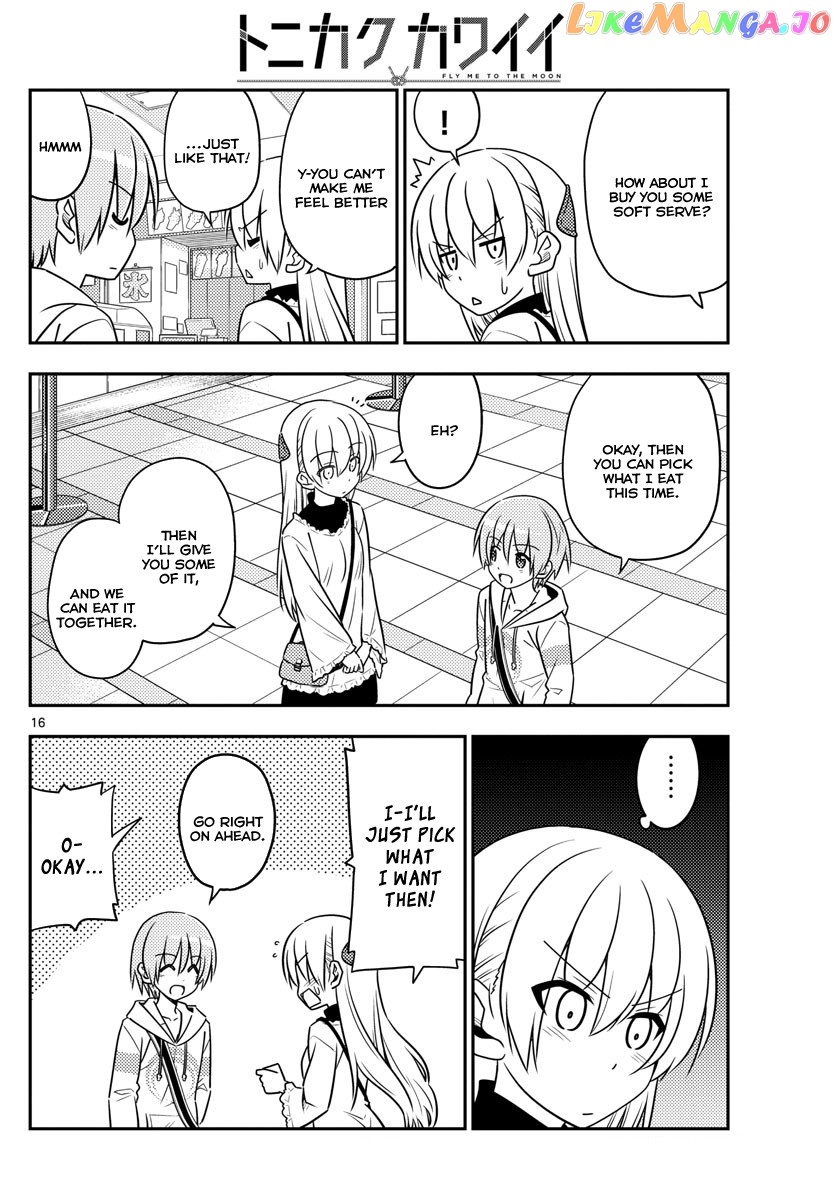 Fly Me to the Moon - Manga chapter 23 - page 16