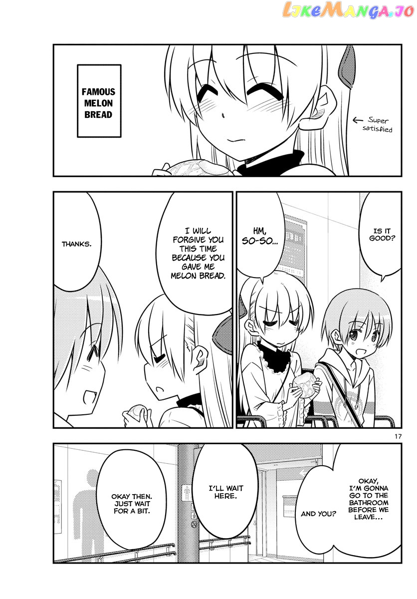 Fly Me to the Moon - Manga chapter 23 - page 17