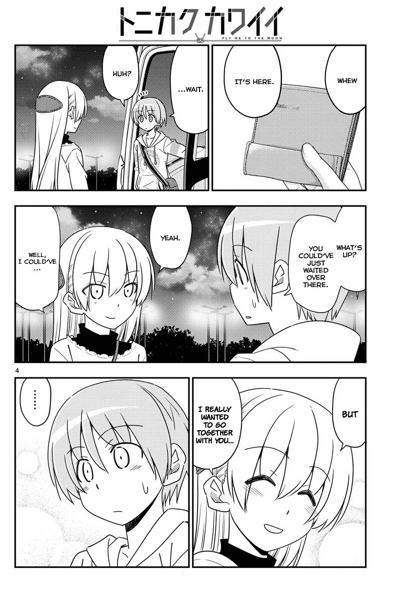 Fly Me to the Moon - Manga chapter 23 - page 4