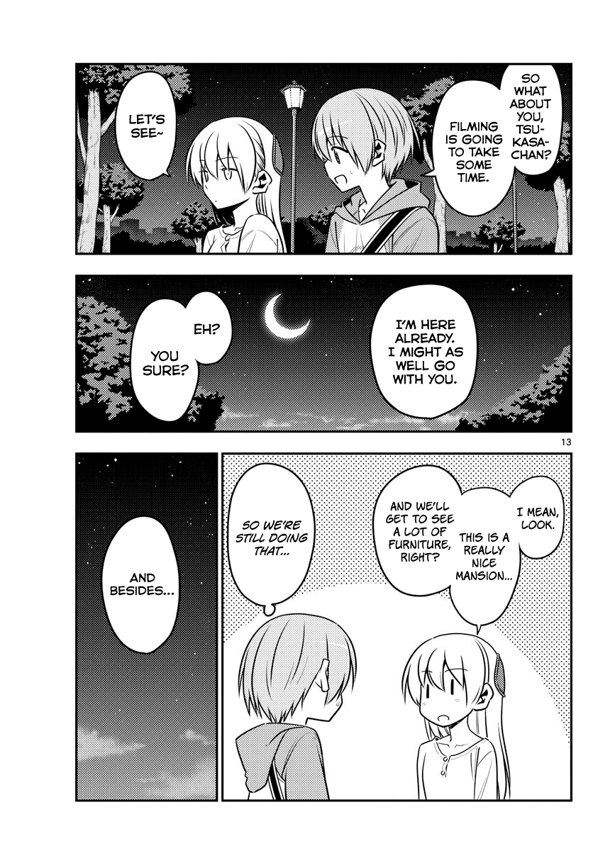 Fly Me to the Moon - Manga chapter 125 - page 13