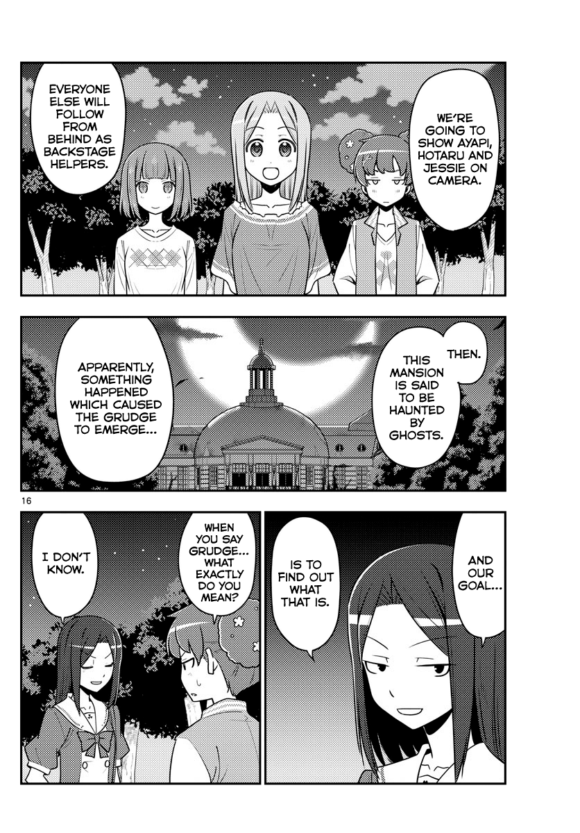 Fly Me to the Moon - Manga chapter 125 - page 16