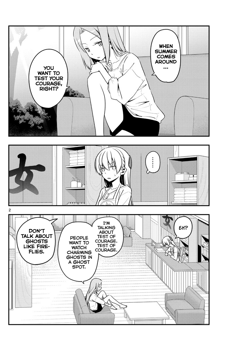 Fly Me to the Moon - Manga chapter 125 - page 2
