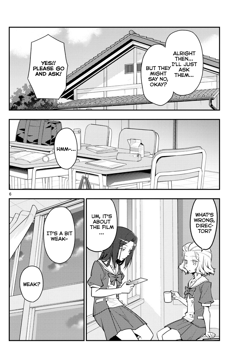 Fly Me to the Moon - Manga chapter 125 - page 6