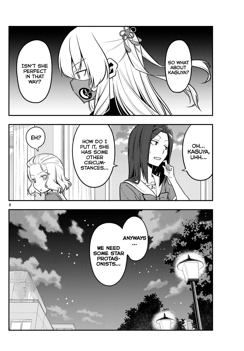 Fly Me to the Moon - Manga chapter 125 - page 8