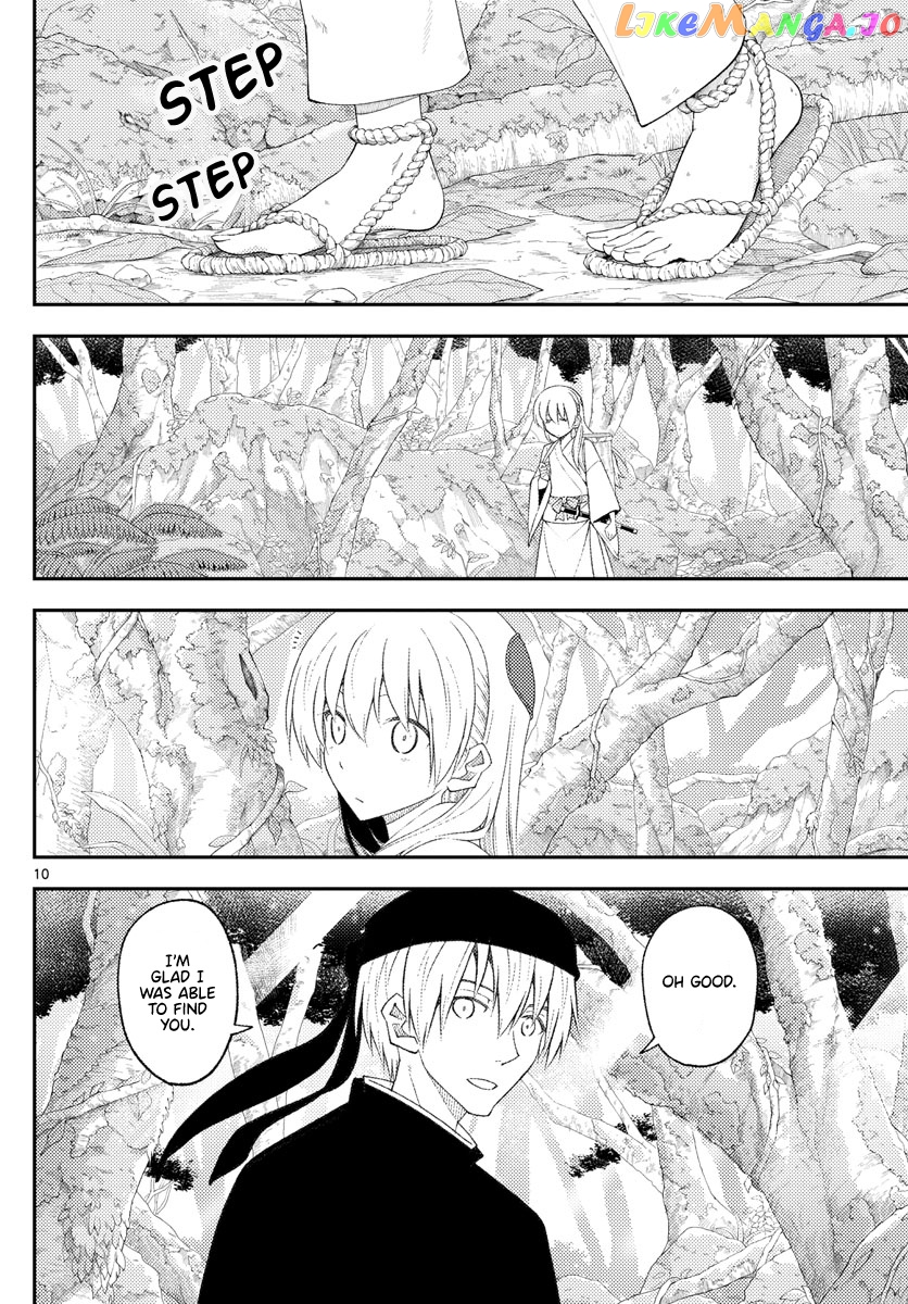 Fly Me to the Moon - Manga chapter 202 - page 10