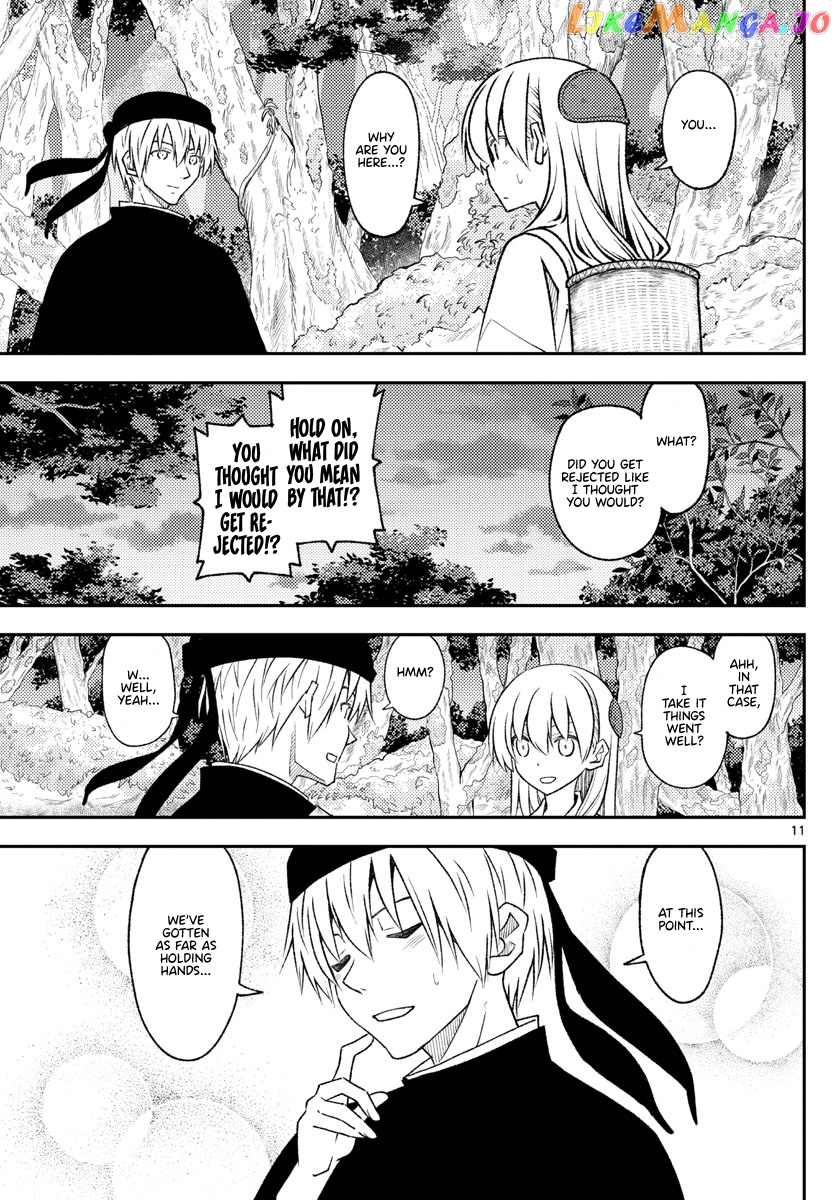 Fly Me to the Moon - Manga chapter 202 - page 11
