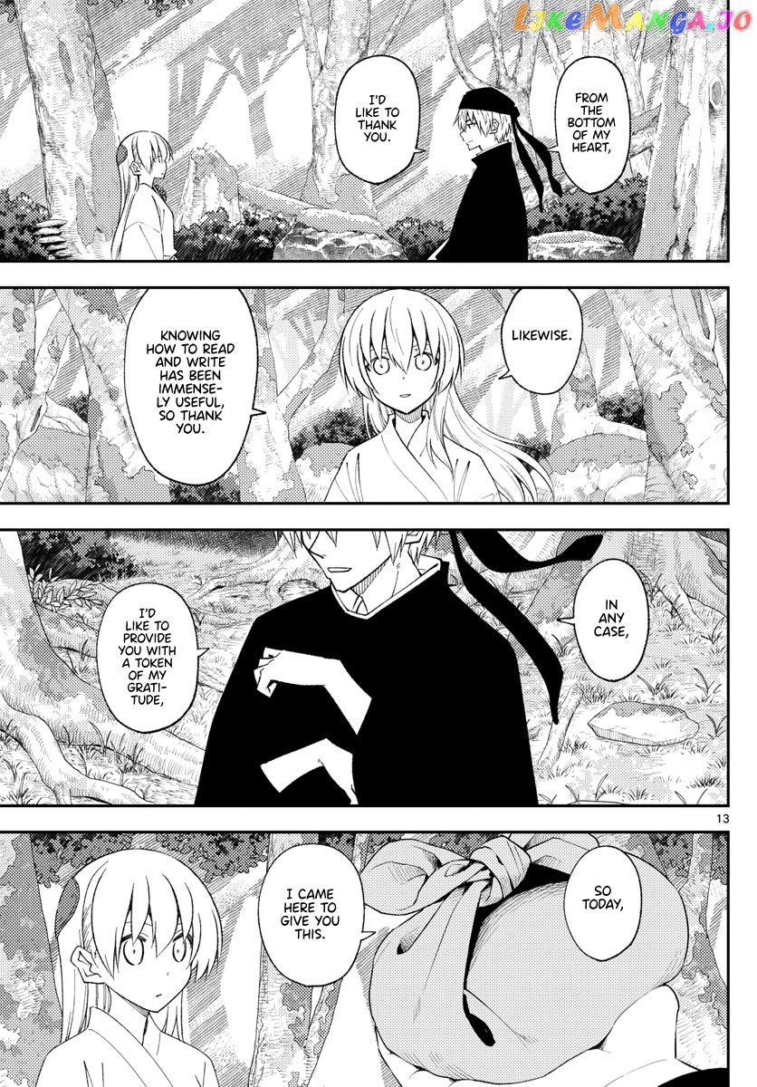 Fly Me to the Moon - Manga chapter 202 - page 13