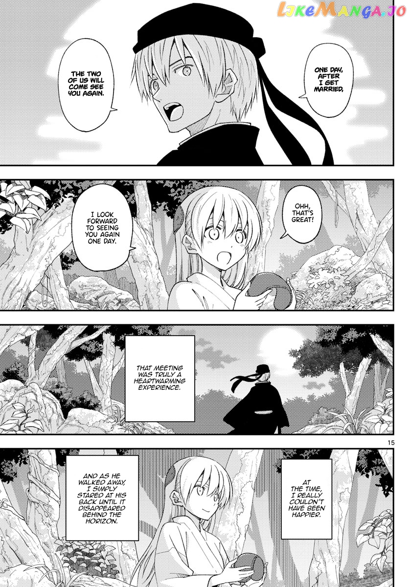 Fly Me to the Moon - Manga chapter 202 - page 15